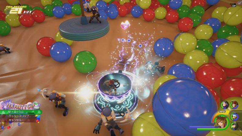 Kingdom Hearts Teacup Attraction