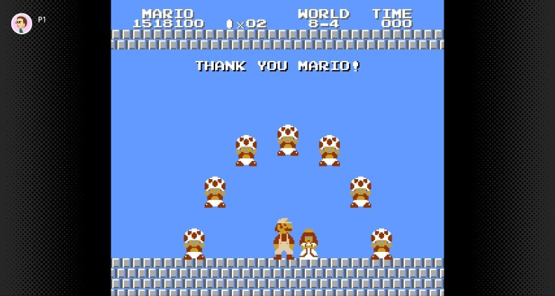 Super Mario Bros.: Lost Levels screenshot