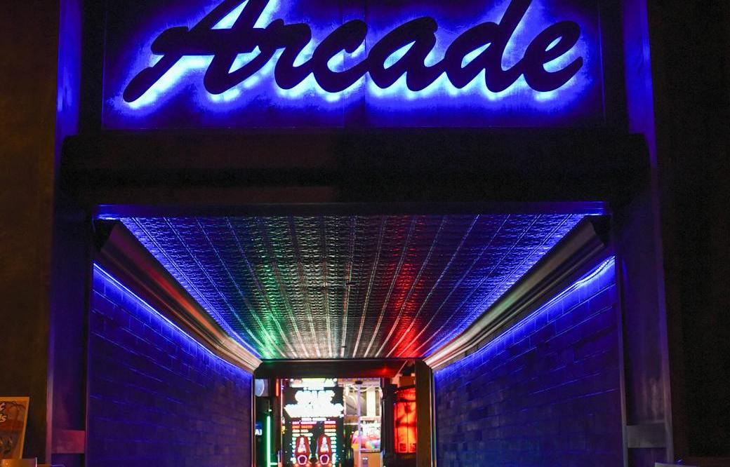 The entrance to an arcade.